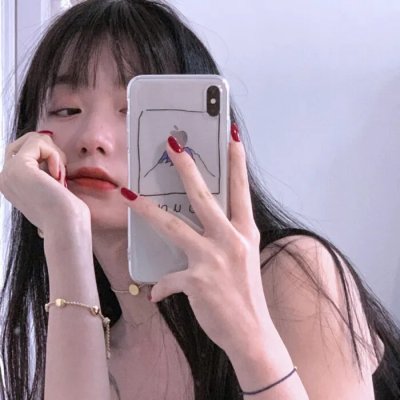 麻绳